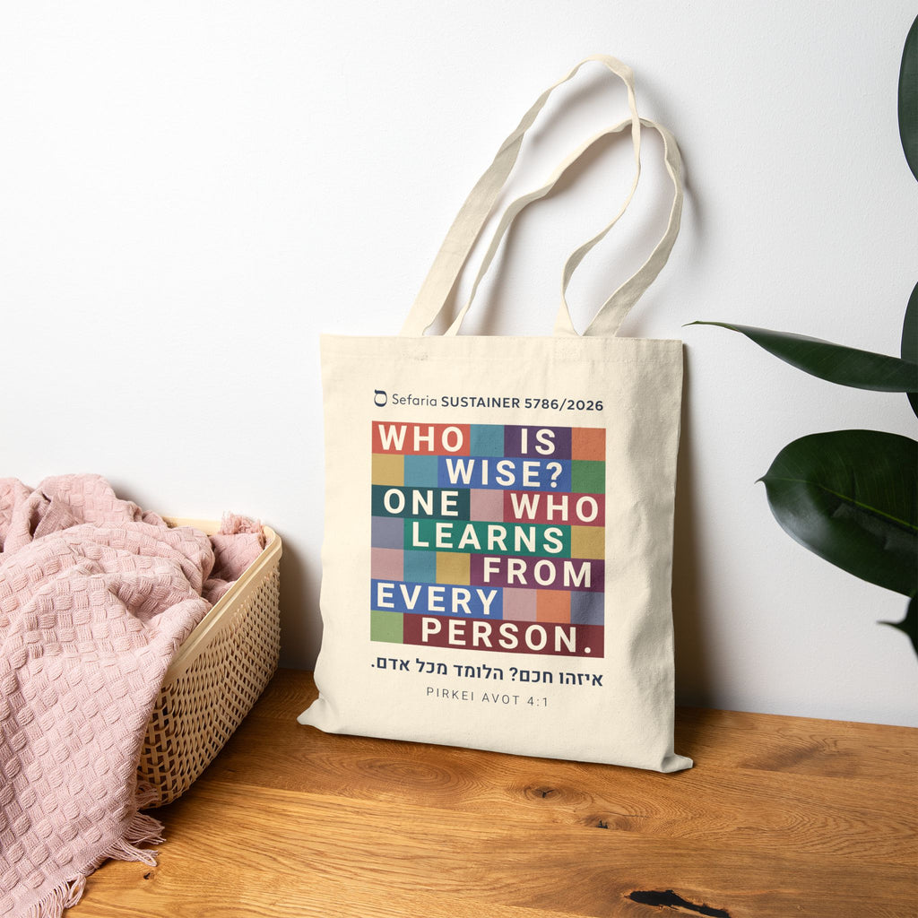 Cotton Canvas Tote Bag