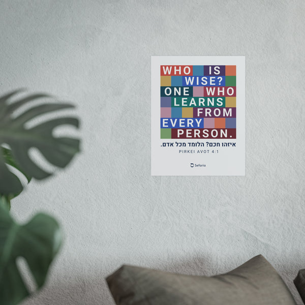 “Who is Wise” Art Print