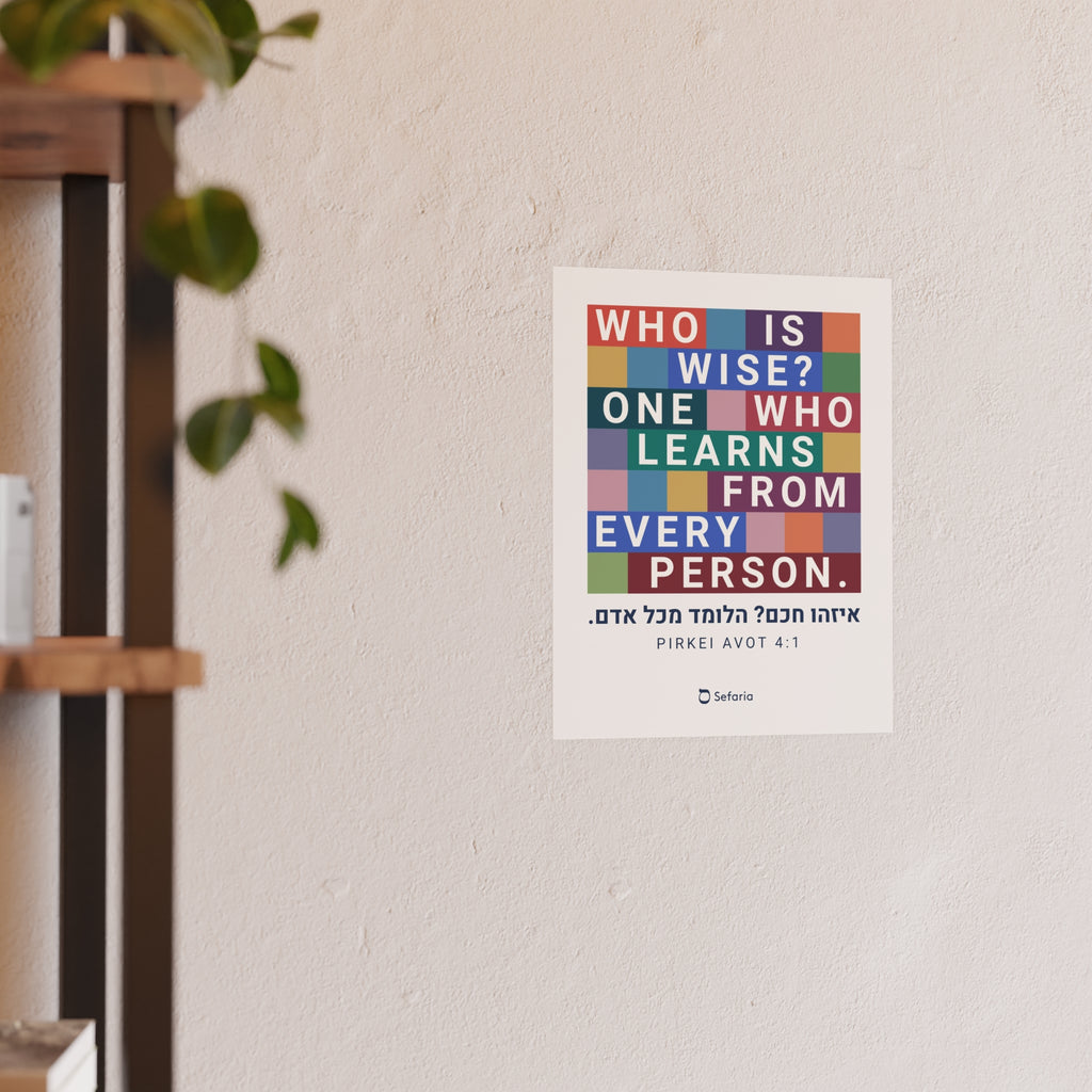 “Who is Wise” Art Print
