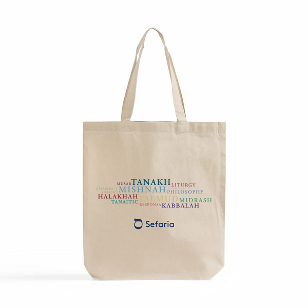 Jewish Texts Tote Bag