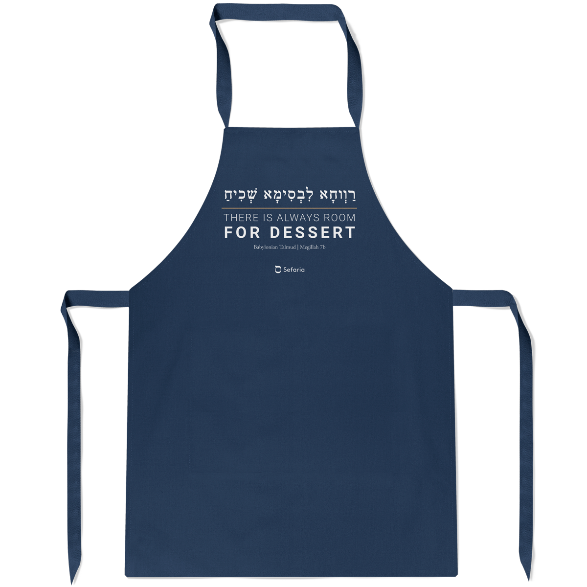 Talmudic Wisdom Apron – The Sefaria Store