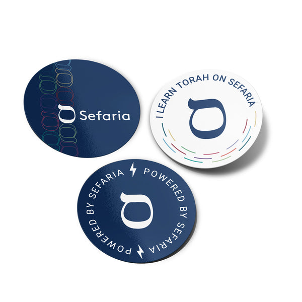 Sefaria Stickers