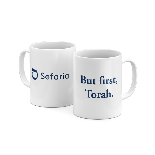 "But first, Torah" Mug
